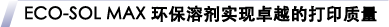 feature_3