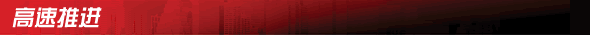 en_fj_titlebar_1