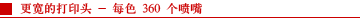 subbar_fj_eng_02