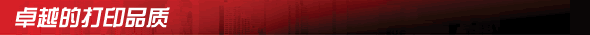 en_fj_titlebar_2