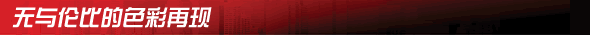 en_fj_titlebar_3