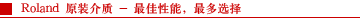 subbar_fj_eng_10