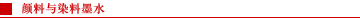 subbar_fj_eng_09