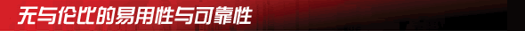 en_fj_titlebar_4