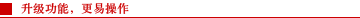 subbar_fj_eng_11