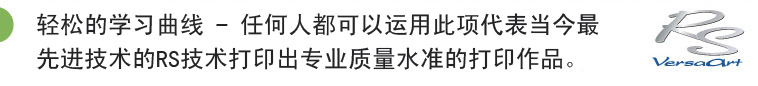 feature_t_01